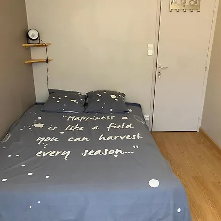 Séjour chez l'habitant Calme Dans Mon Avec Vue